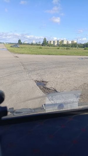 ульяновск