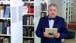 Обратите внимание. 3 июня в истории