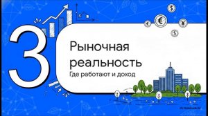 Специалист по благоустройству и озеленению: все о профессии, сколько зарабатывают и где обучиться