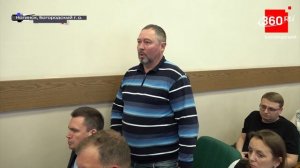 Оперативное совещание 2 июня 2026 года
