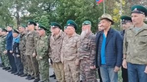 День пограничника .
