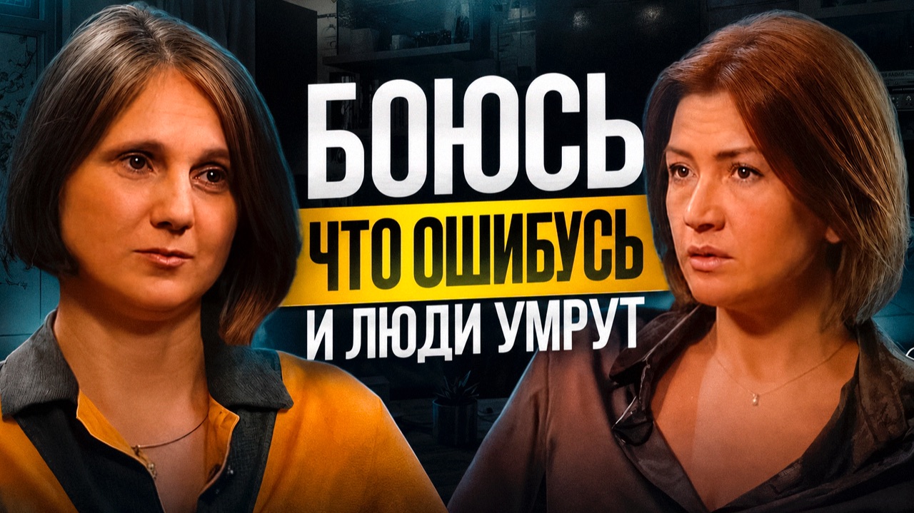 Почему вы прячете себя - даже когда хочется кричать правду. Разбор с психологом.