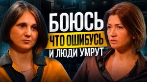 Почему вы прячете себя - даже когда хочется кричать правду. Разбор с психологом.