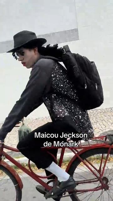 рек майкл