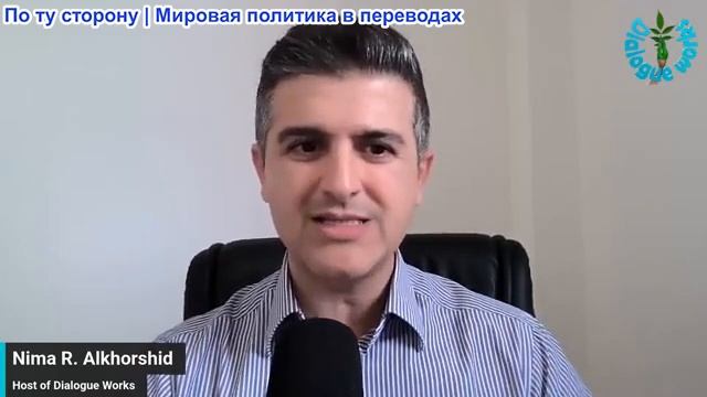 Нима Альхоршид - Иран наносит ответный удар – обвал рынков Персидского залива + 7 операций Хезболлы смотреть онлайн
