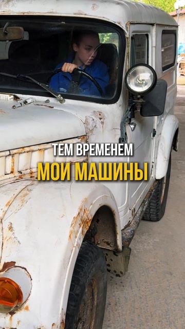 ЕЙ 100% НРАВЯТСЯ ИНОМАРКИ
