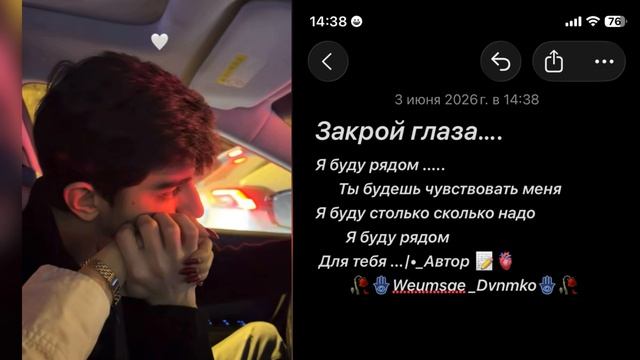 👤ДУШЕВНЫЙ ЗАБЫТАЯ ЦИТАТА 🥀📝 2026 🖇️📌 смотреть онлайн