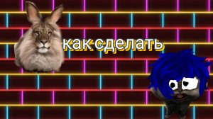 как сделать скин черемши в Чикен ган