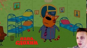 смотри ЭТО ОЧЕНЬ СТРАШНАЯ СЕРИЯ ТРЁХ КОТОВ в ИНТЕРНЕТЕ! / Самый Страшный МУЛЬТИК Удаленная Серия