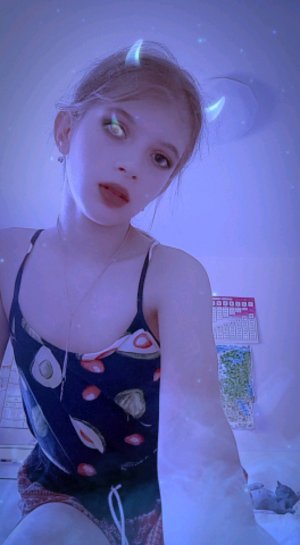 прогулка