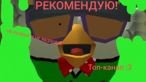 Обзор на Fazbear Entertainment_RP(10/10)
