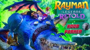 Rayman Legends Retold -  Музыкальный уровень Castle Rock