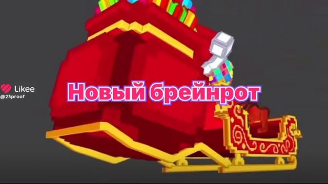24745d48-57b3-4f30-bddc-649eaab3ee88-1_all_2798.mp4 смотреть онлайн