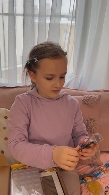 7932100749421413350 смотреть онлайн