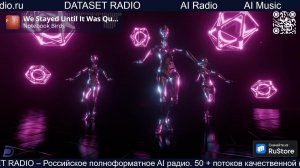 ИИ Радио AI Радио AI Музыка