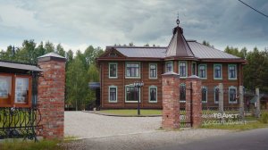 Новая жизнь дома Угрюмова