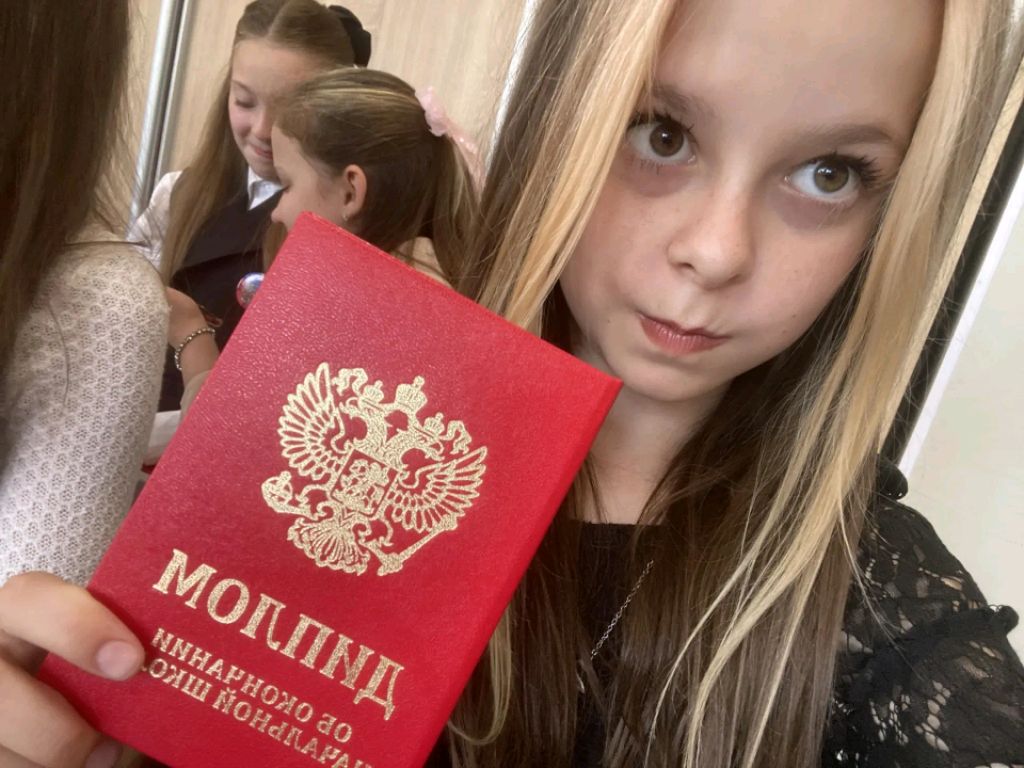 роблокс 2 смотреть онлайн