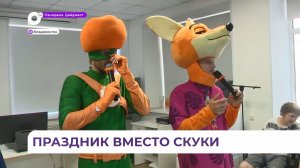 Праздник для маленьких пациентов организовала ГК «Славда» сразу в нескольких больницах Владивостока