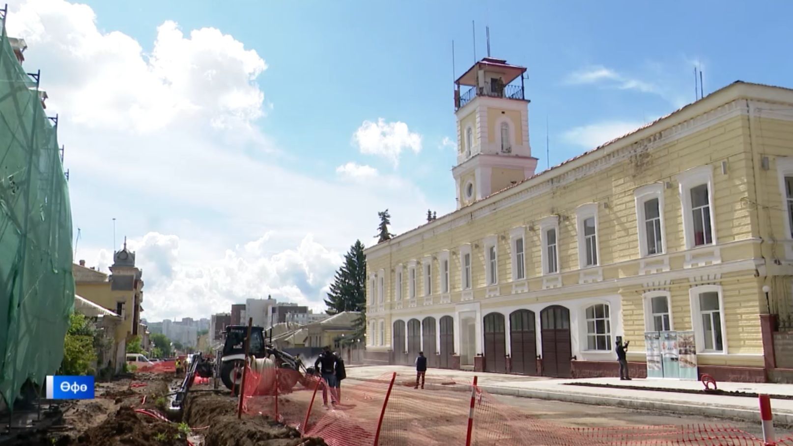 Өфөләге Октябрь революцияһы урамын реконструкциялау 2027 йылда тамамланырға тейеш
