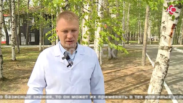 Новости 03.06.2026