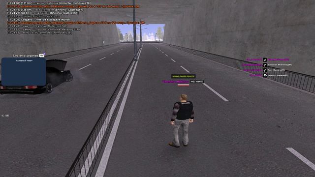 Grand Theft Auto San Andreas 2026.06.03 - 11.25.50.03.DVR - Trim смотреть онлайн