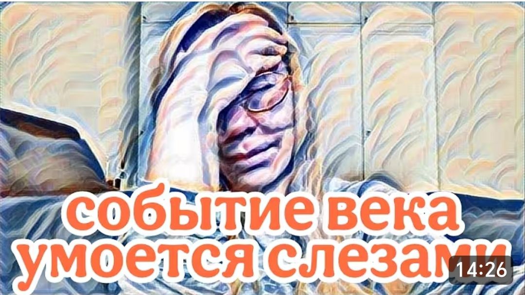 САМВЕЛ АДАМЯН, "ЛЕСНОЕ ЭХО", АДАМЯН СОРВАЛ ГОЛОС В ТИКТОКЕ, ОПЯТЬ РАССТАВАНИЕ И РАЗОЧАРОВАНИЕ.. смотреть онлайн