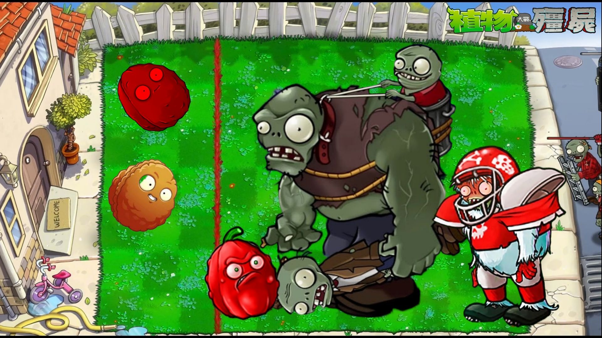 Растения против зомби Essence Edition Plants vs Zombies ПвЗ PvZ [39] битва прохождение топ смотреть онлайн
