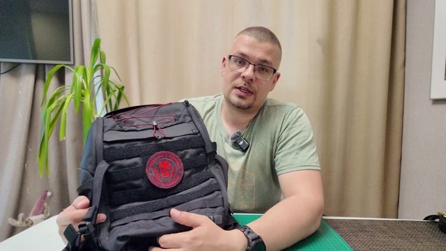 5.11 новинка 2026 - MVR 25L