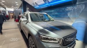 На ПМЭФ представили новую «Волгу», которая оказалась близка по духу к Geely Monjaro.