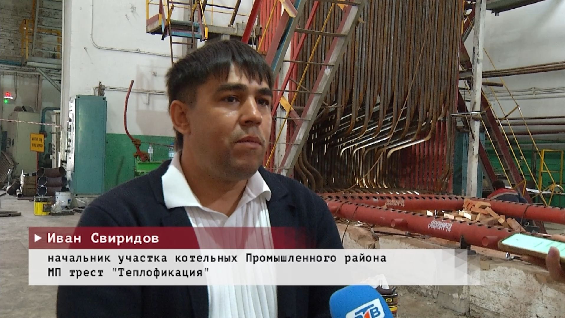 Время местное. Эфир: 03-06-2026 - Большой ремонт