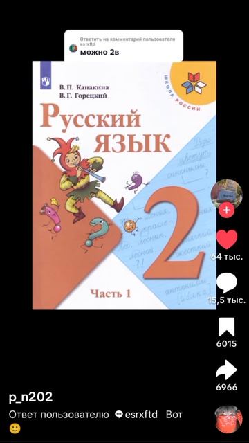 самое страшное заболевание 😱