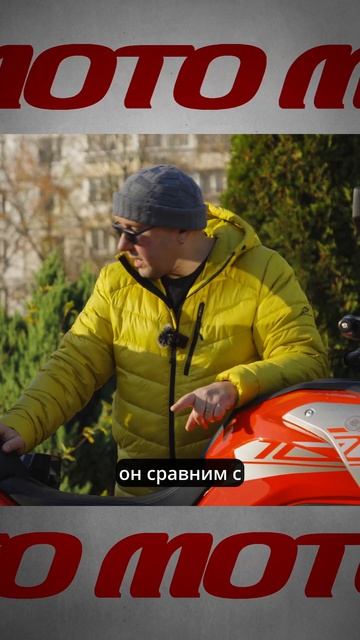 Подвеска решает - Stels 1000