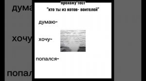 вот вам еда