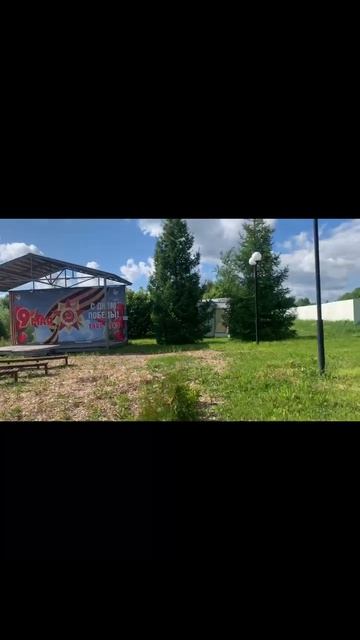 VID_20260603_100359 смотреть онлайн