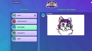 Как думайте становится мне дпешником о Поп Кито?