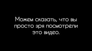 МЫ РЕШИЛИ!!!