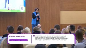 Прямая речь / О проекте ФинЭко / 03.06.26