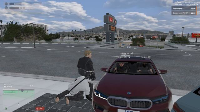 Grand Theft Auto V 2026.06.03 - 11.21.58.06 смотреть онлайн
