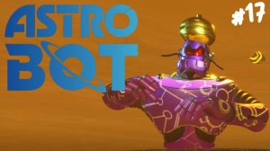 Astro Bot - Прохождение #17 Джинни.