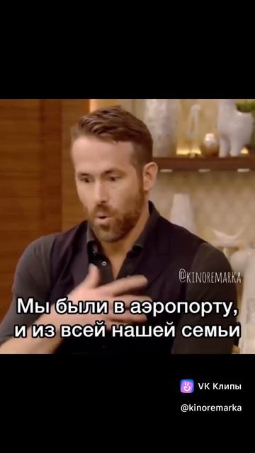 дочь Детпула