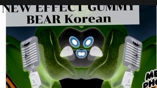Gummy bear смотреть онлайн