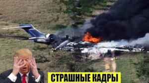 ЧП, Россия 03.06.2026 - Новости❗ Экстренный вызов новый выпуск❗ Катаклизмы❗ События Дня Москва США❗