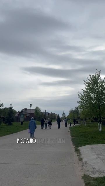 Остро-град Свияжск