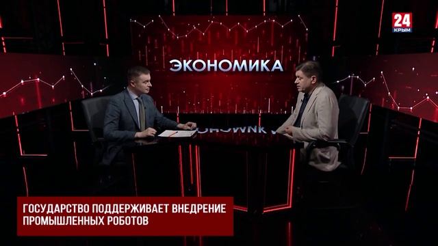Рубль, нефть, инфляция или Роботы против дефицита кадров. Экономика 03.06.2026