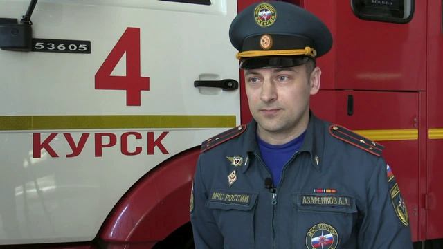 В Курской области выбрали лучшего начальника караула