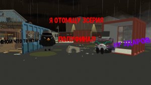 я отомщу 3 серия