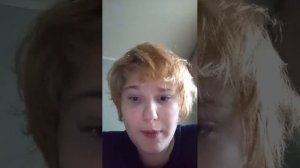 стрим