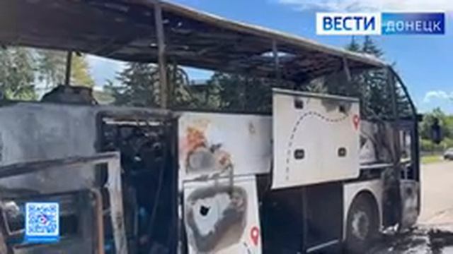 Видео_из_Енакиево ДНР 3 июня 2026 год смотреть онлайн