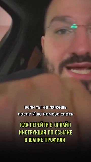 Успех начинается с раннего сна Почему важно ложиться до 22 30