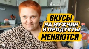 РАСПАКОВКА и кофе ☕ ВСЯКОЕ в жизни бывает!